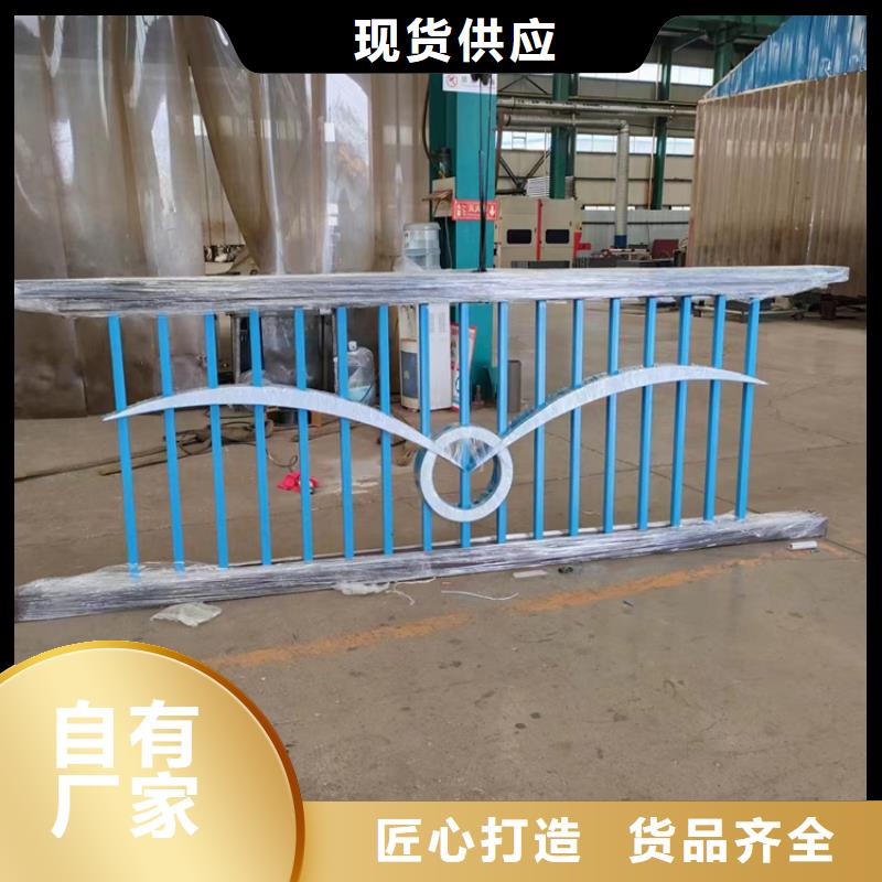 道路防撞護欄河堤護欄質(zhì)檢嚴格