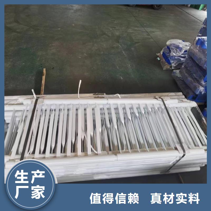 304不銹鋼景觀護(hù)欄單價(jià)