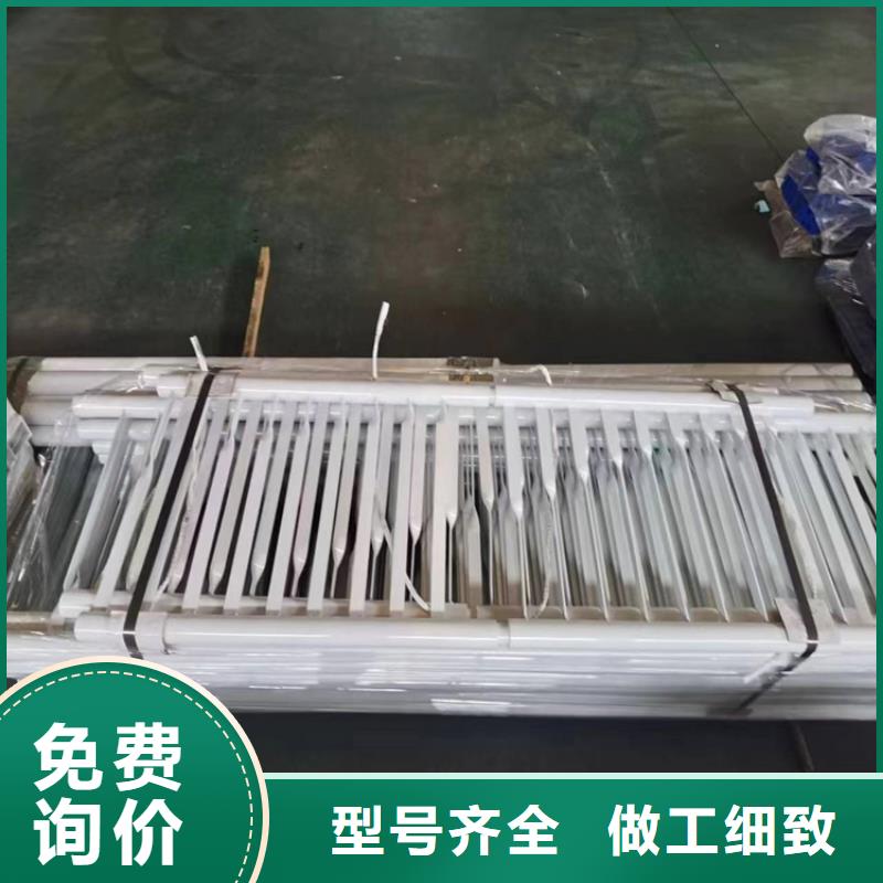 道路防撞护栏_不锈钢桥梁护栏厂家实力雄厚