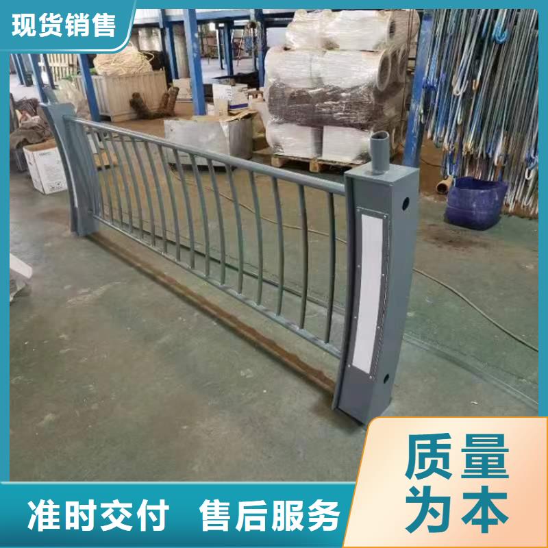 道路防撞护栏桥梁立柱诚信经营质量保证