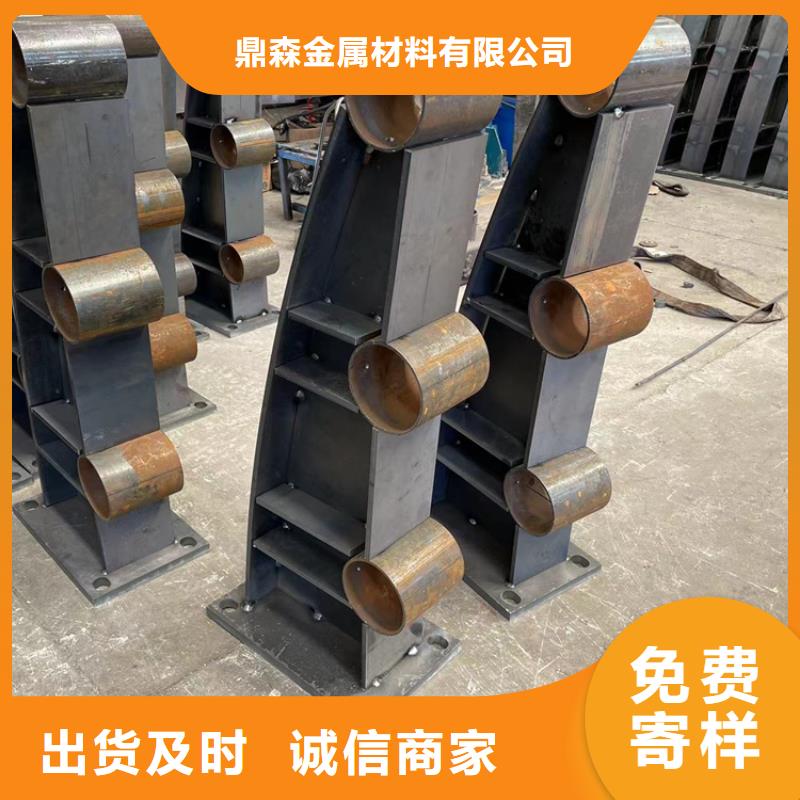 道路防撞護(hù)欄不銹鋼立柱精挑細(xì)選好貨