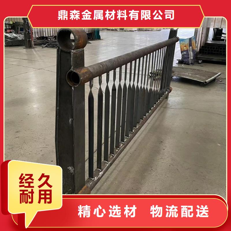 桥梁立柱视频-桥梁立柱-鼎森金属材料(随州市分公司)服务区域随县|广水|黄冈|咸宁|恩施|孝感|武汉|十堰