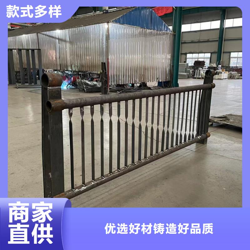 道路防撞護欄不銹鋼復(fù)合管廠多種工藝