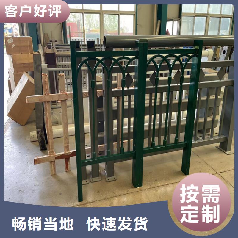 道路防撞護(hù)欄,不銹鋼橋梁護(hù)欄實(shí)時(shí)報(bào)價(jià)