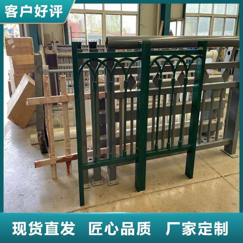 道路防撞護(hù)欄立柱按需設(shè)計(jì)