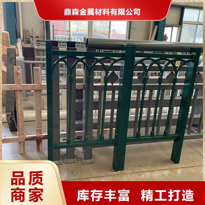 道路防撞护栏LED防护栏杆好品质选我们