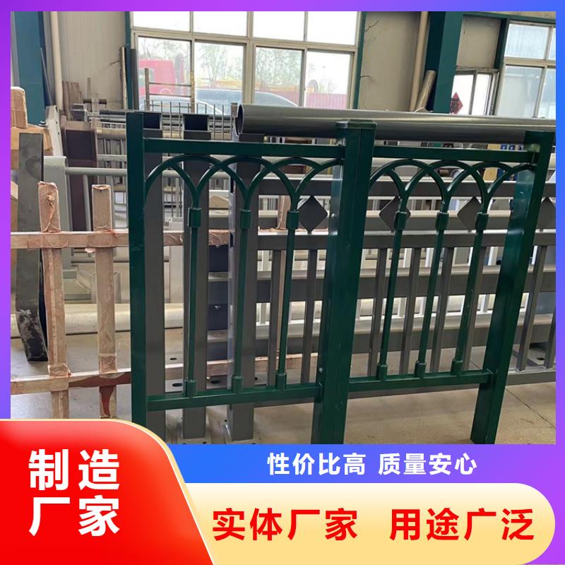 道路防撞护栏桥梁防撞护栏出货快