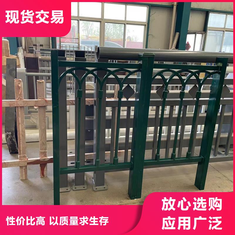 道路防撞護(hù)欄_不銹鋼橋梁護(hù)欄優(yōu)選好材鑄造好品質(zhì)