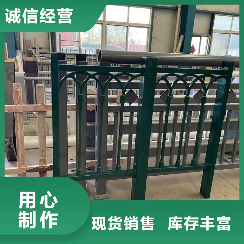 燈光景觀護欄有限公司
