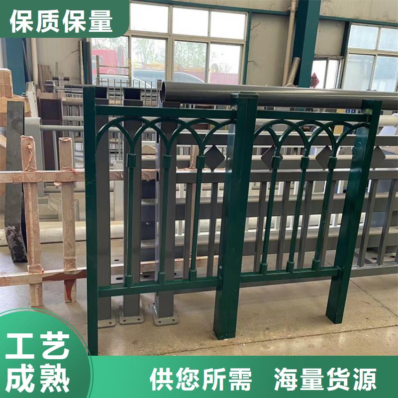 道路防撞護(hù)欄,河道防護(hù)欄桿符合標(biāo)準(zhǔn)