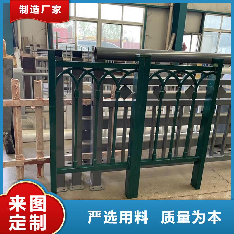 道路防撞护栏桥梁立柱诚信经营质量保证