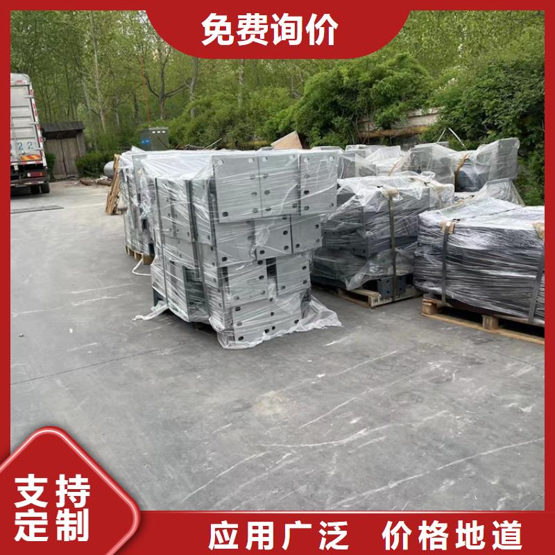 道路防撞护栏-河堤护栏优良材质