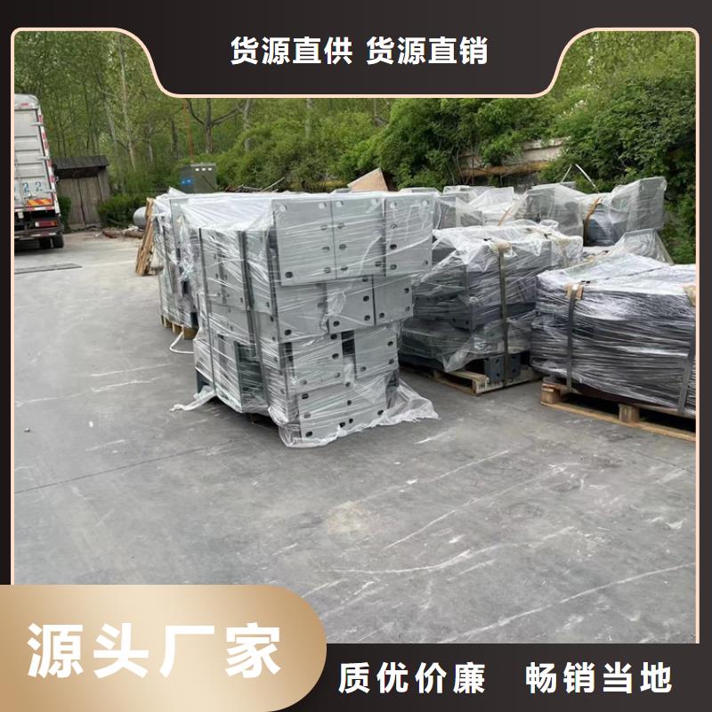 道路防撞護欄【防撞護欄】每個細節(jié)都嚴格把關(guān)