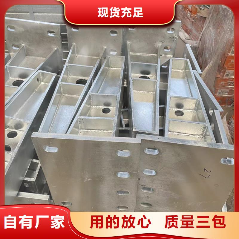 道路防撞护栏-市政护栏无中间商厂家直销
