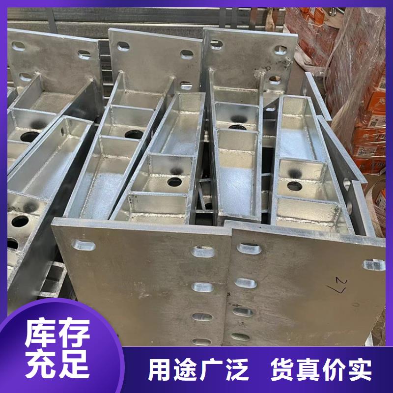 道路防撞護欄-河堤護欄優(yōu)良材質(zhì)