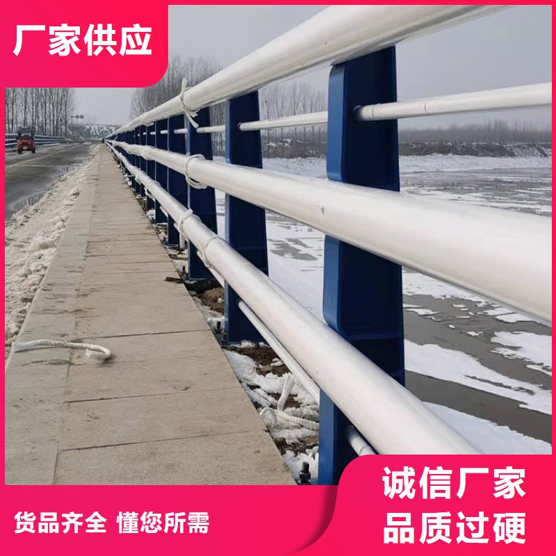 道路防撞护栏道路隔离栏细节之处更加用心