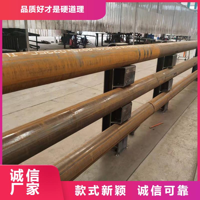 桥梁立柱视频-桥梁立柱-鼎森金属材料(随州市分公司)服务区域随县|广水|黄冈|咸宁|恩施|孝感|武汉|十堰