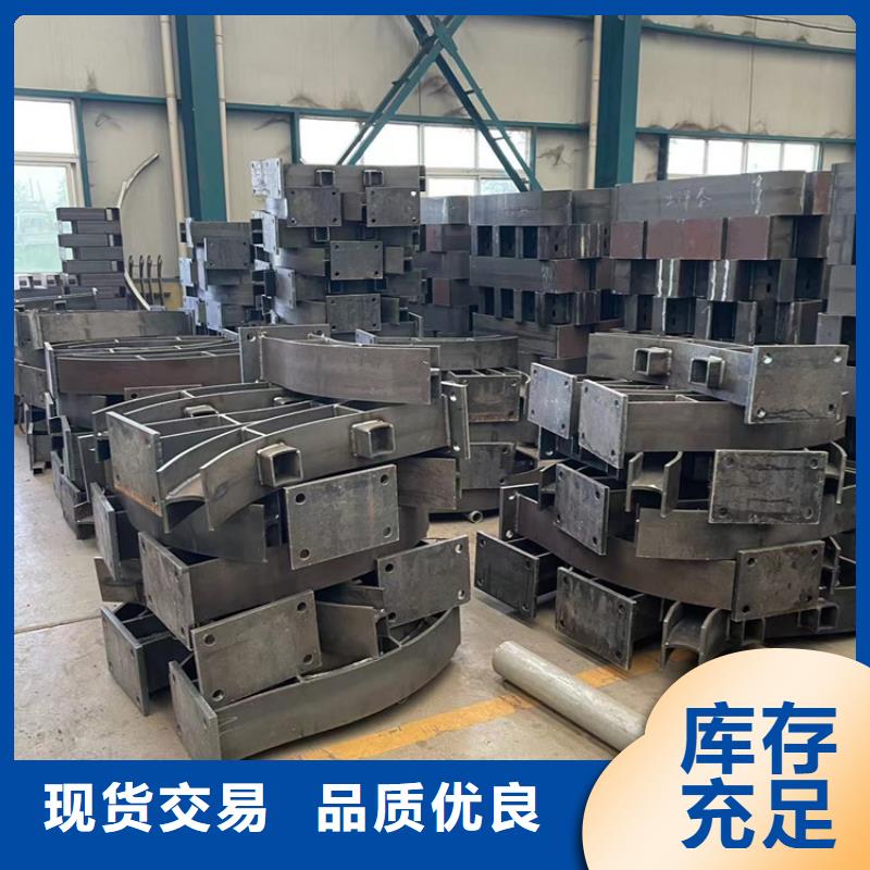 金屬河道護(hù)欄在線報(bào)價(jià)
