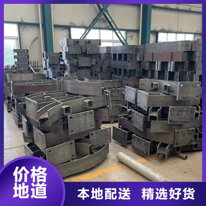 道路防撞護(hù)欄不銹鋼立柱精挑細(xì)選好貨