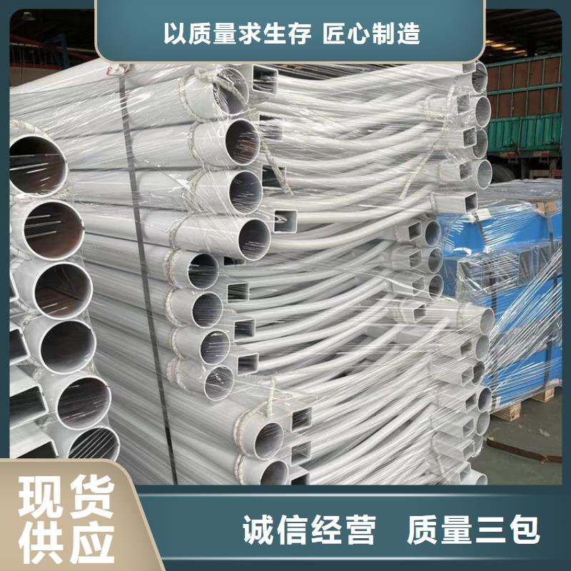 道路防撞护栏-市政护栏无中间商厂家直销