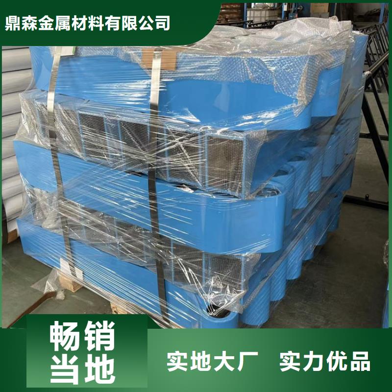 道路防撞護欄【防撞護欄】每個細節(jié)都嚴格把關(guān)