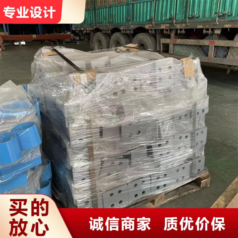 道路防撞护栏,不锈钢桥梁护栏实时报价