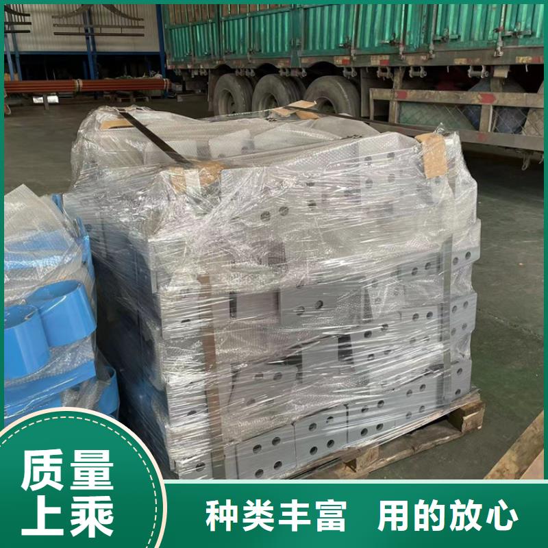 道路防撞护栏桥梁防撞护栏出货快
