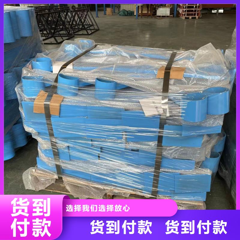道路防撞護欄市政護欄詳細(xì)參數(shù)