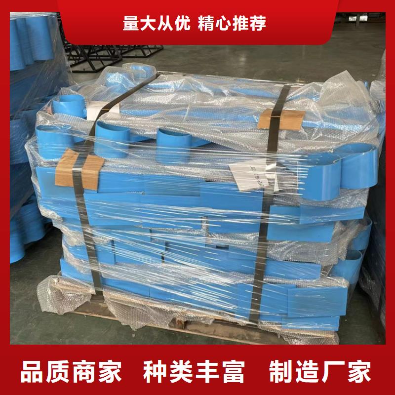 燈光景觀護欄有限公司