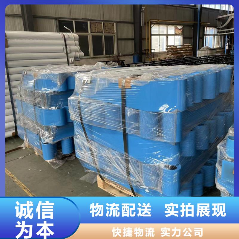 道路防撞护栏防撞护栏立柱货真价实