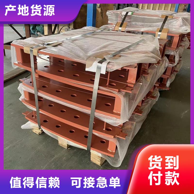 桥梁立柱视频-桥梁立柱-鼎森金属材料(随州市分公司)服务区域随县|广水|黄冈|咸宁|恩施|孝感|武汉|十堰