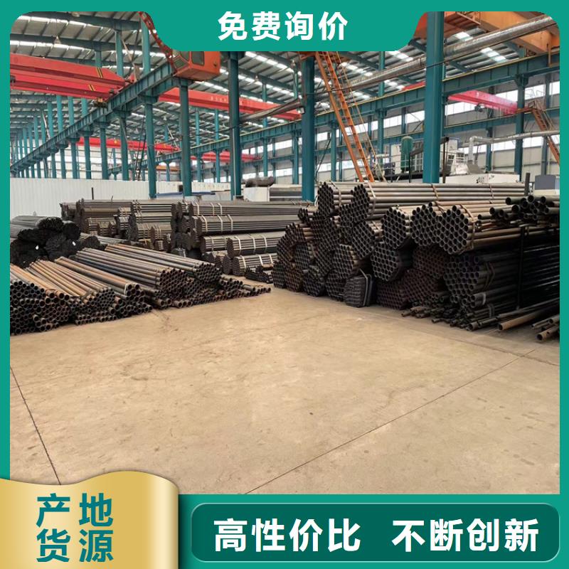 道路防撞护栏景观护栏价格有优势