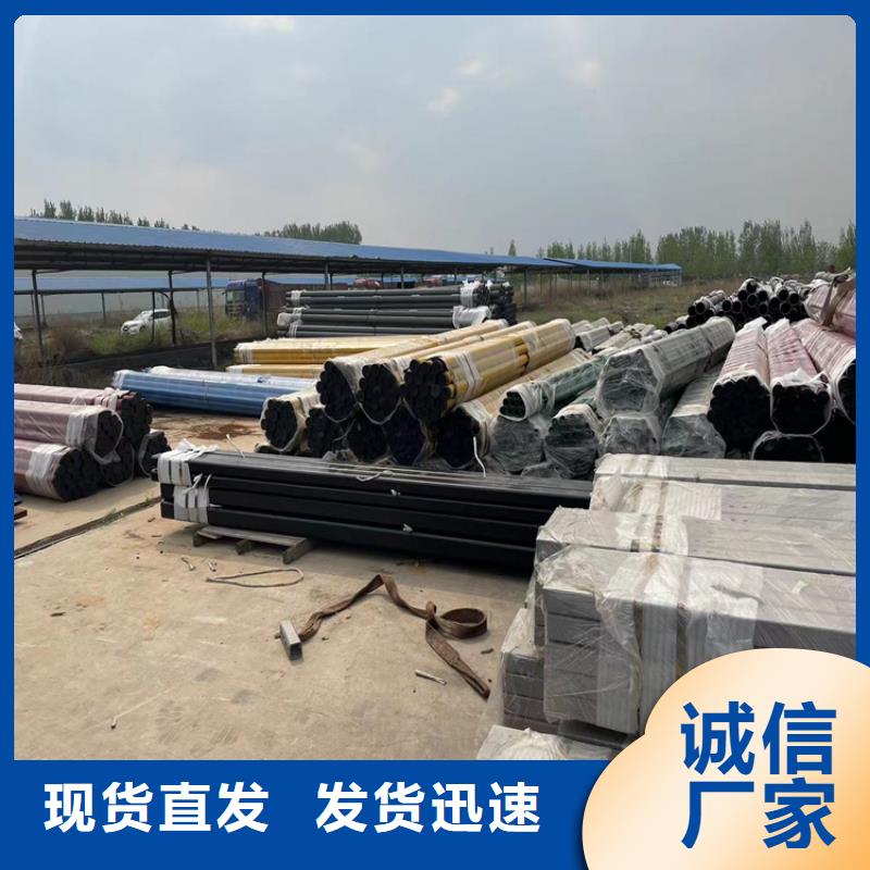 道路防撞护栏LED防护栏杆好品质选我们