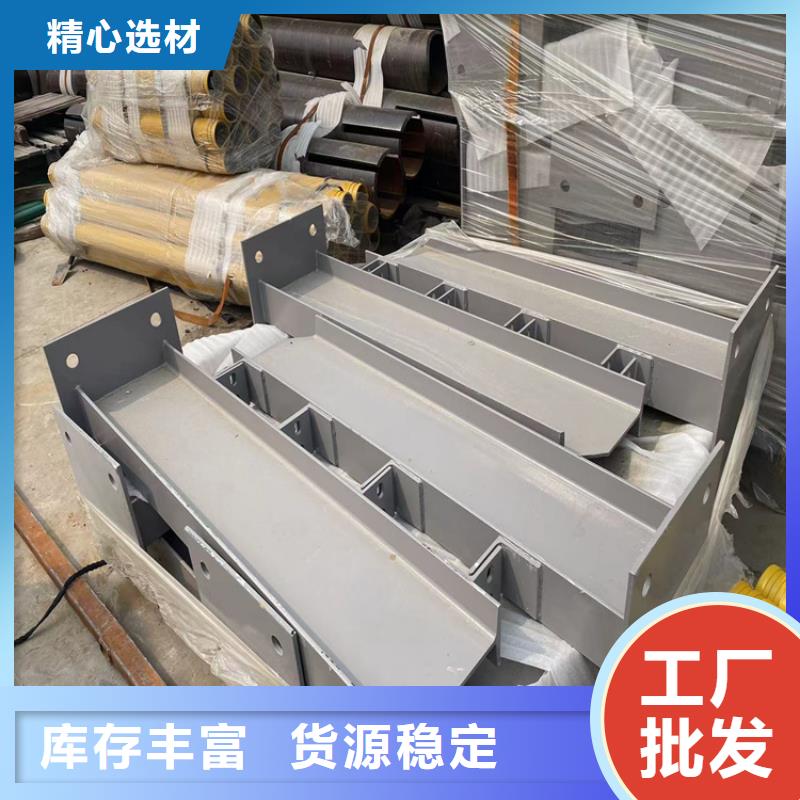 城市護(hù)欄報價廠家