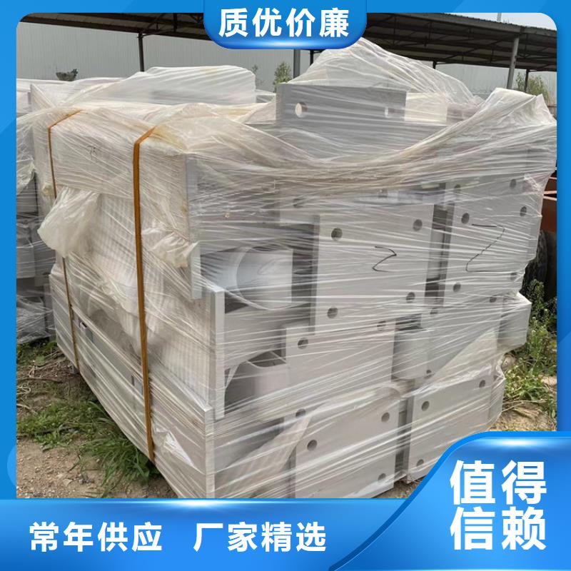 道路防撞护栏【热镀锌立柱】实力见证
