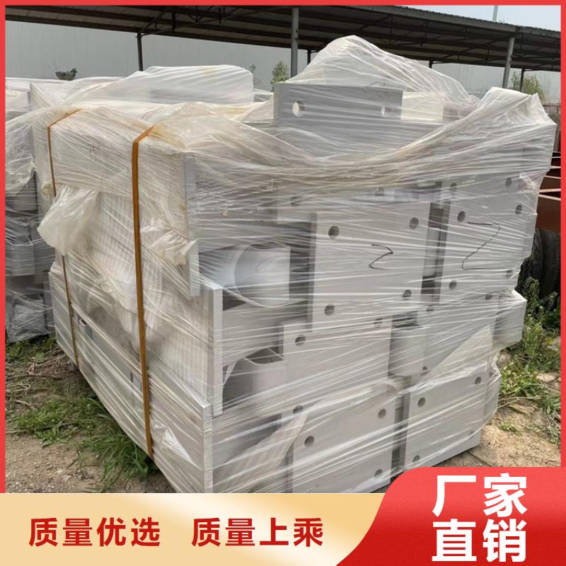 城市護(hù)欄報價廠家