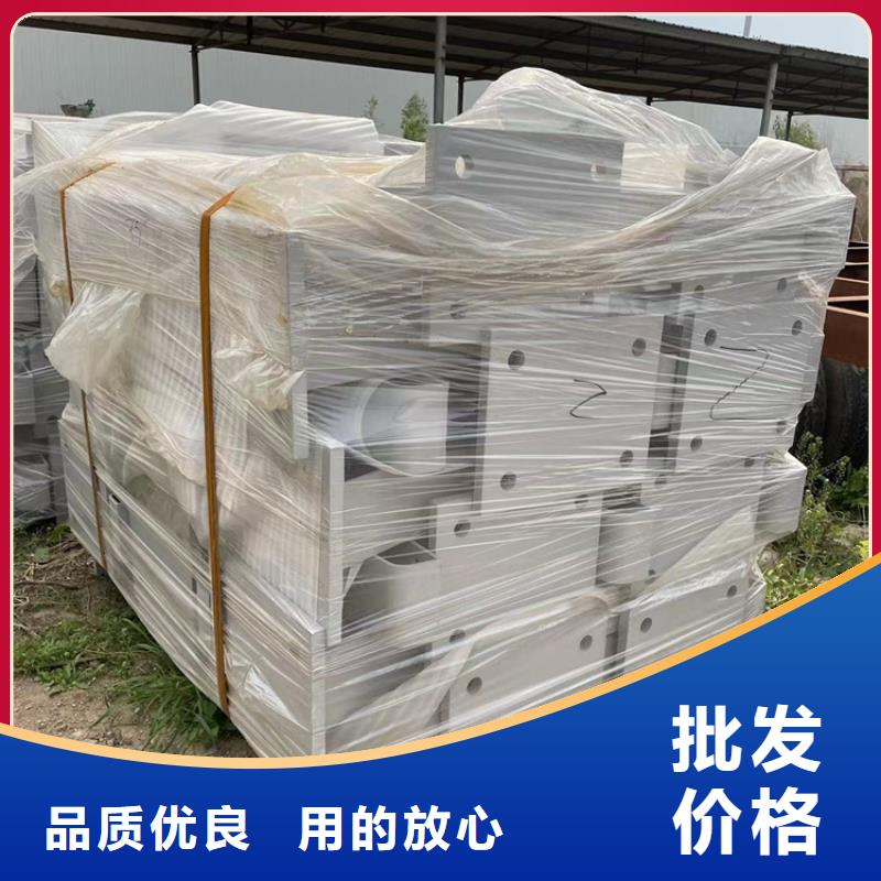 道路防撞护栏LED防护栏杆好品质选我们