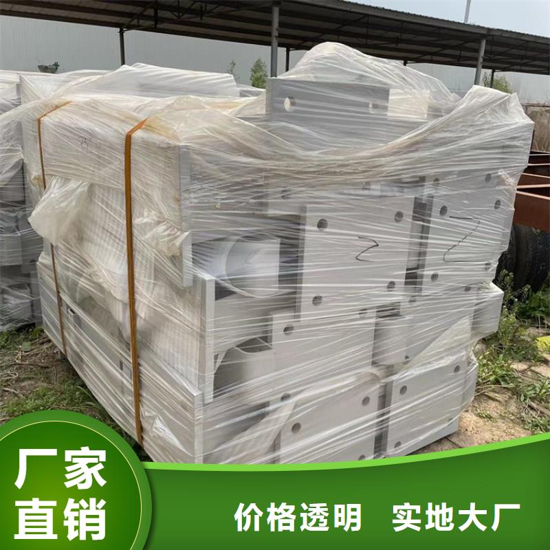 道路防撞護欄,不銹鋼橋梁護欄24小時下單發(fā)貨