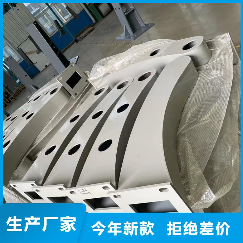 金屬河道護(hù)欄在線報(bào)價(jià)