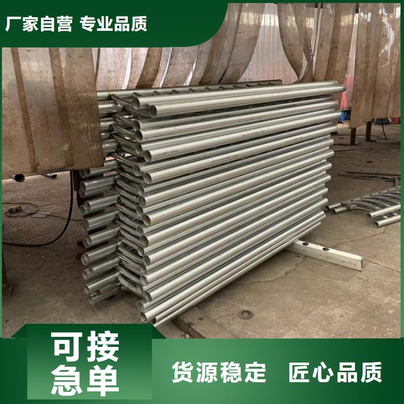三管防撞护栏厂家地址