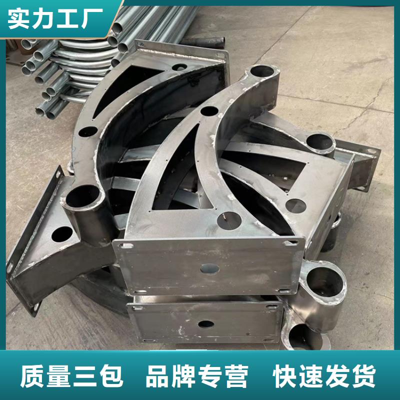 道路防撞護(hù)欄鍍鋅波形護(hù)欄質(zhì)量為本