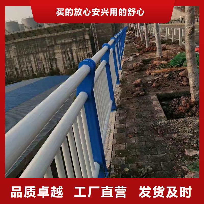 道路防撞护栏道路隔离栏细节之处更加用心