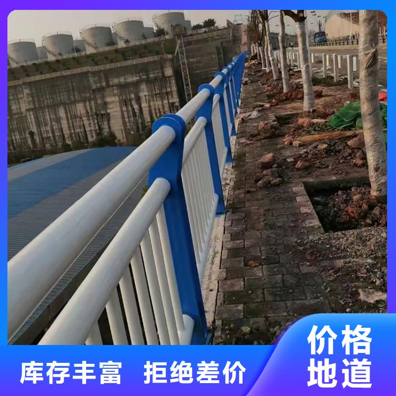 道路防撞護(hù)欄河道防護(hù)欄桿工程施工案例