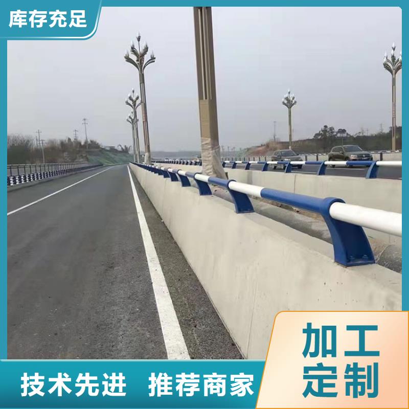 桥梁立柱视频-桥梁立柱-鼎森金属材料(随州市分公司)服务区域随县|广水|黄冈|咸宁|恩施|孝感|武汉|十堰