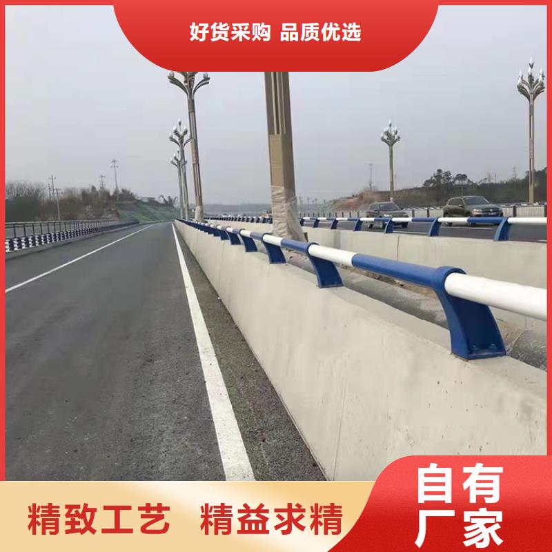 道路防撞護(hù)欄,不銹鋼橋梁護(hù)欄實(shí)時(shí)報(bào)價(jià)