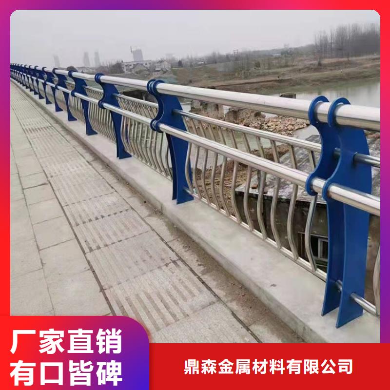 城市護(hù)欄報價廠家