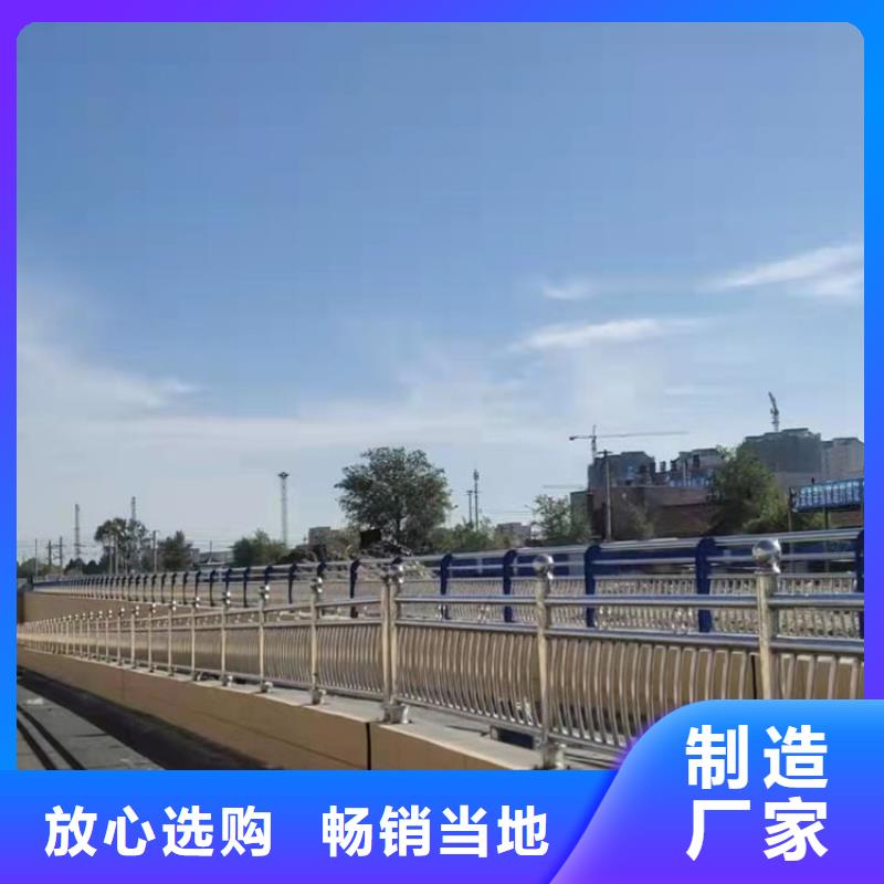 道路防撞護(hù)欄防撞護(hù)欄現(xiàn)貨充足量大優(yōu)惠