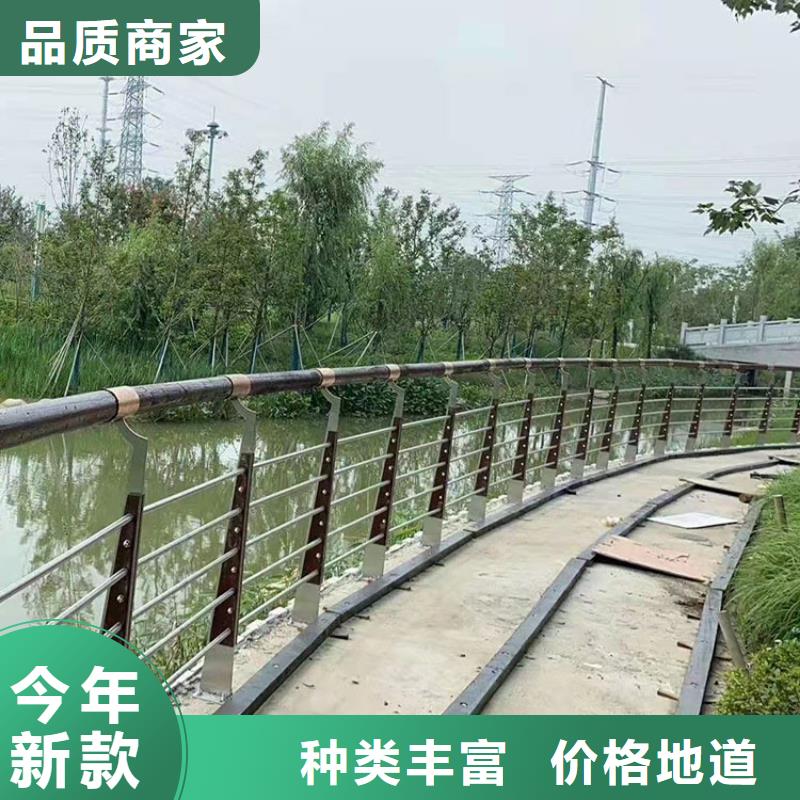 道路防撞护栏-河堤护栏优良材质