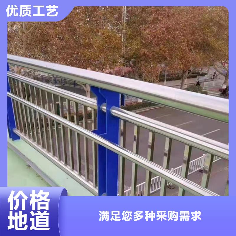 道路防撞護(hù)欄【景觀】護(hù)欄按需定做