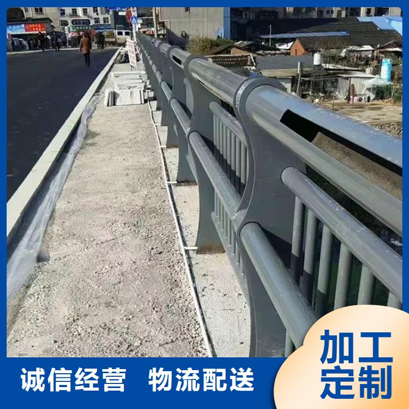 道路防撞護(hù)欄立柱按需設(shè)計(jì)